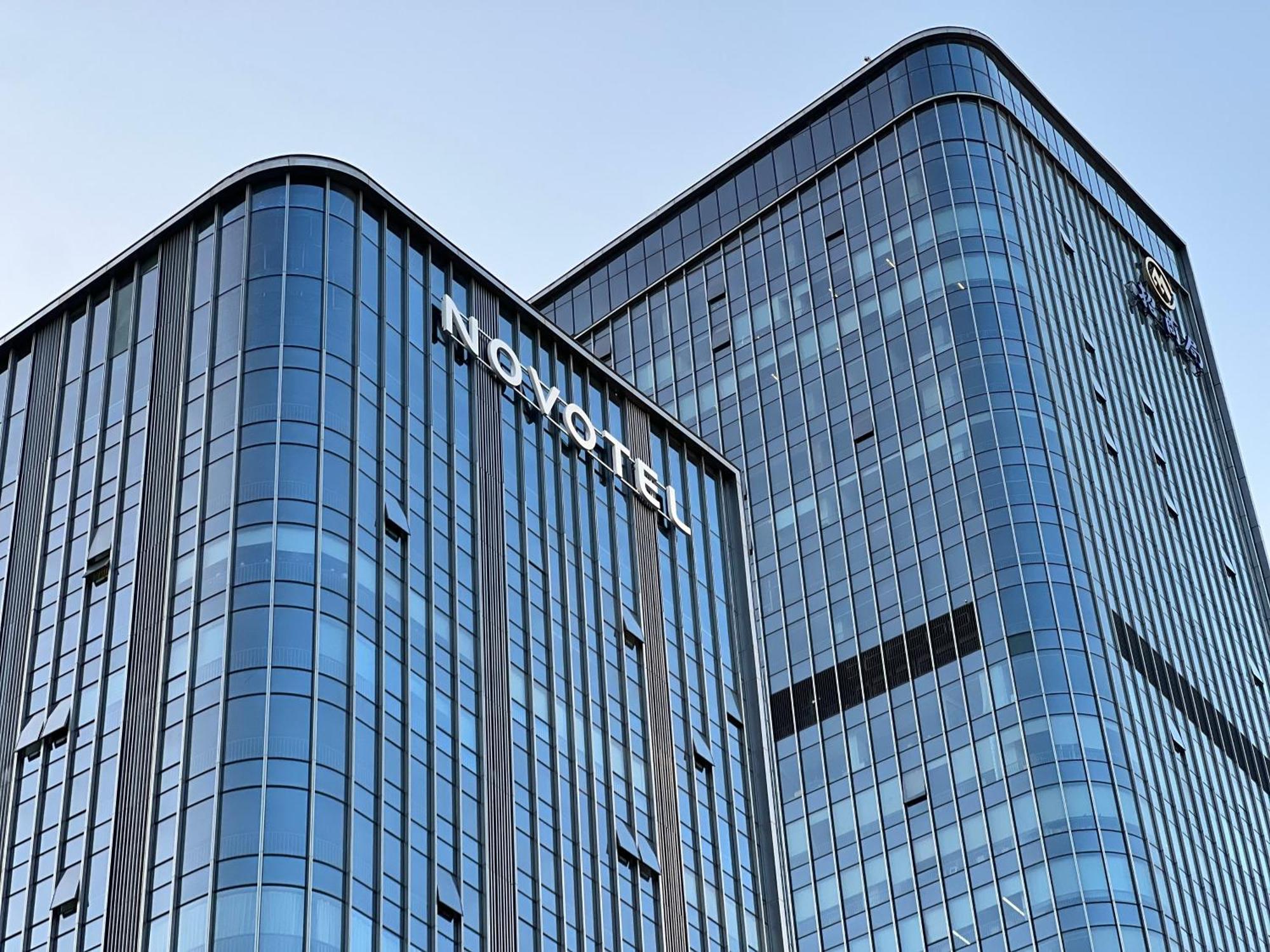 Novotel Xi'An Aden Bagian luar foto